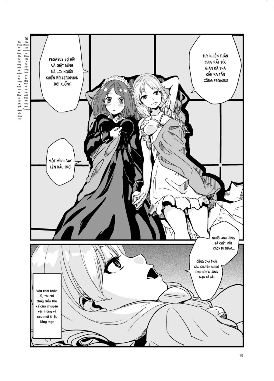 SWEET PRINCESS 
