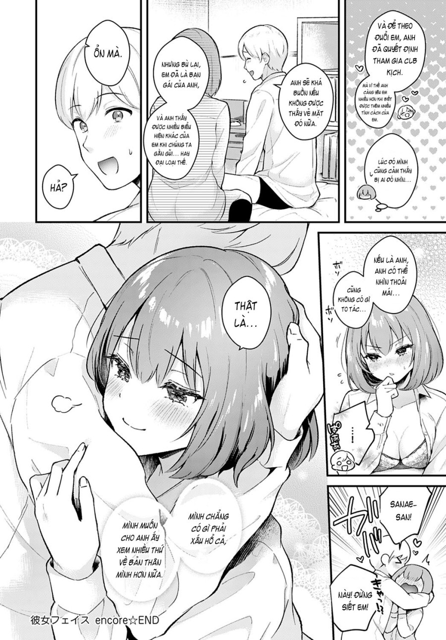 Kanojo Face Encore 