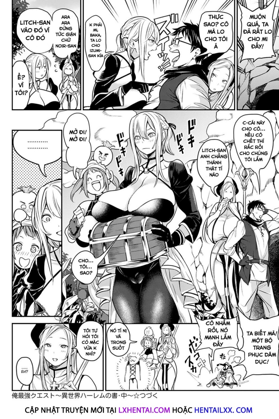 My story with my Harem in another world 