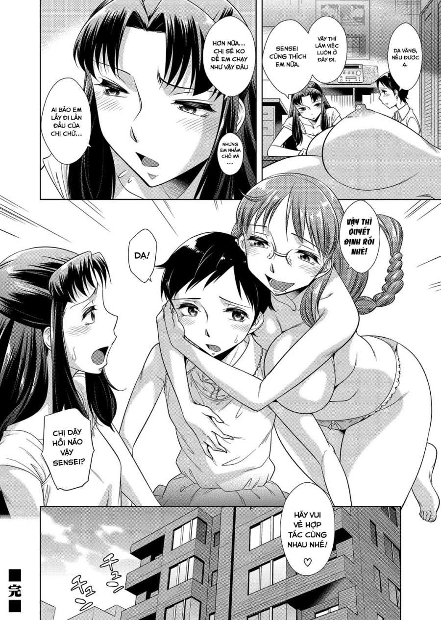 Ashiman Musume! 