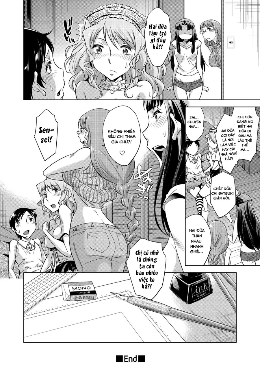 Ashiman Musume! 