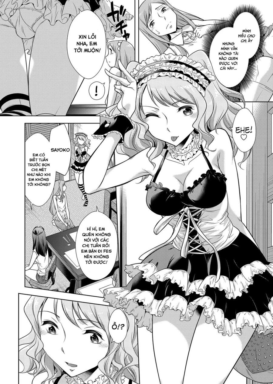 Ashiman Musume! 