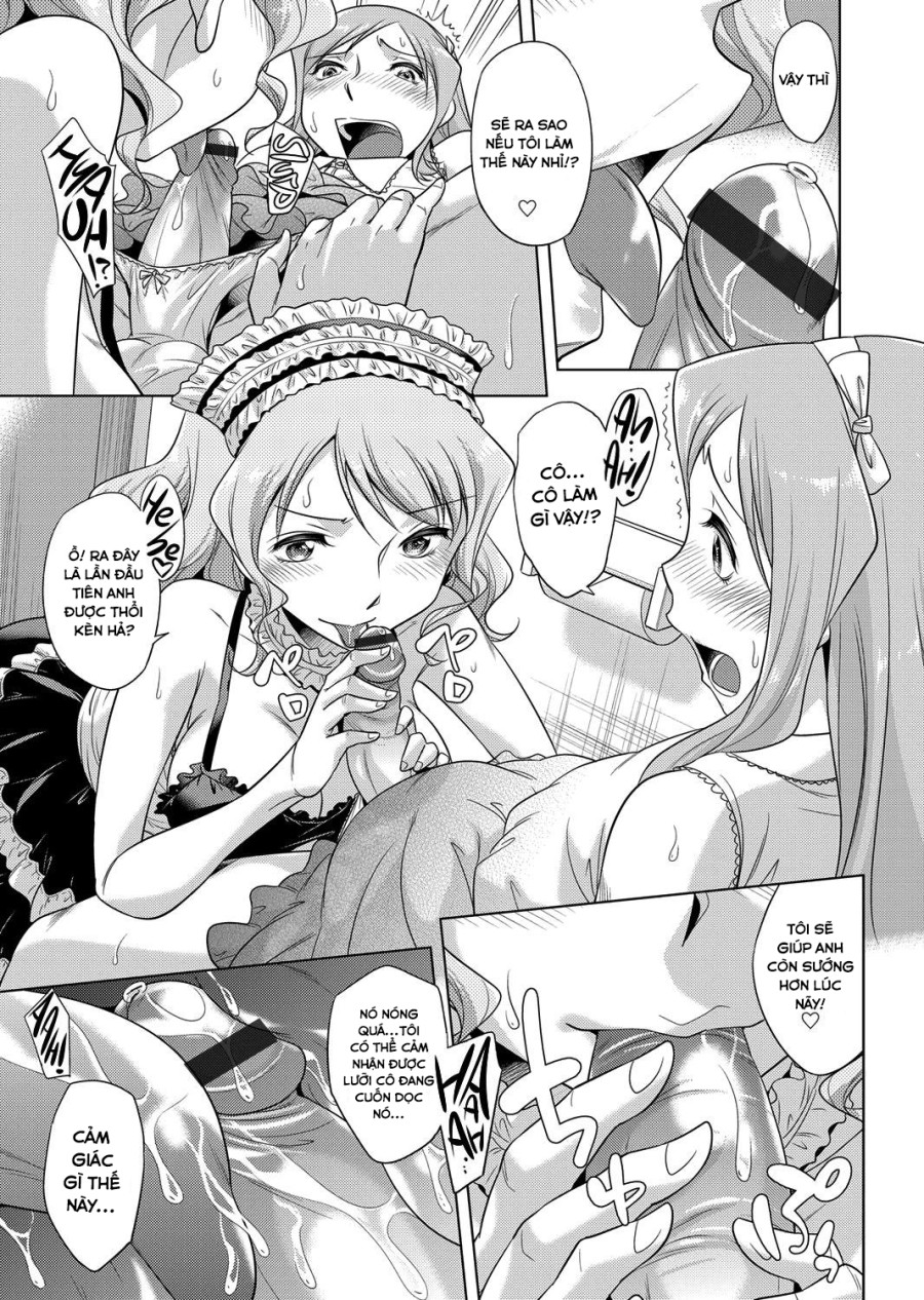 Ashiman Musume! 