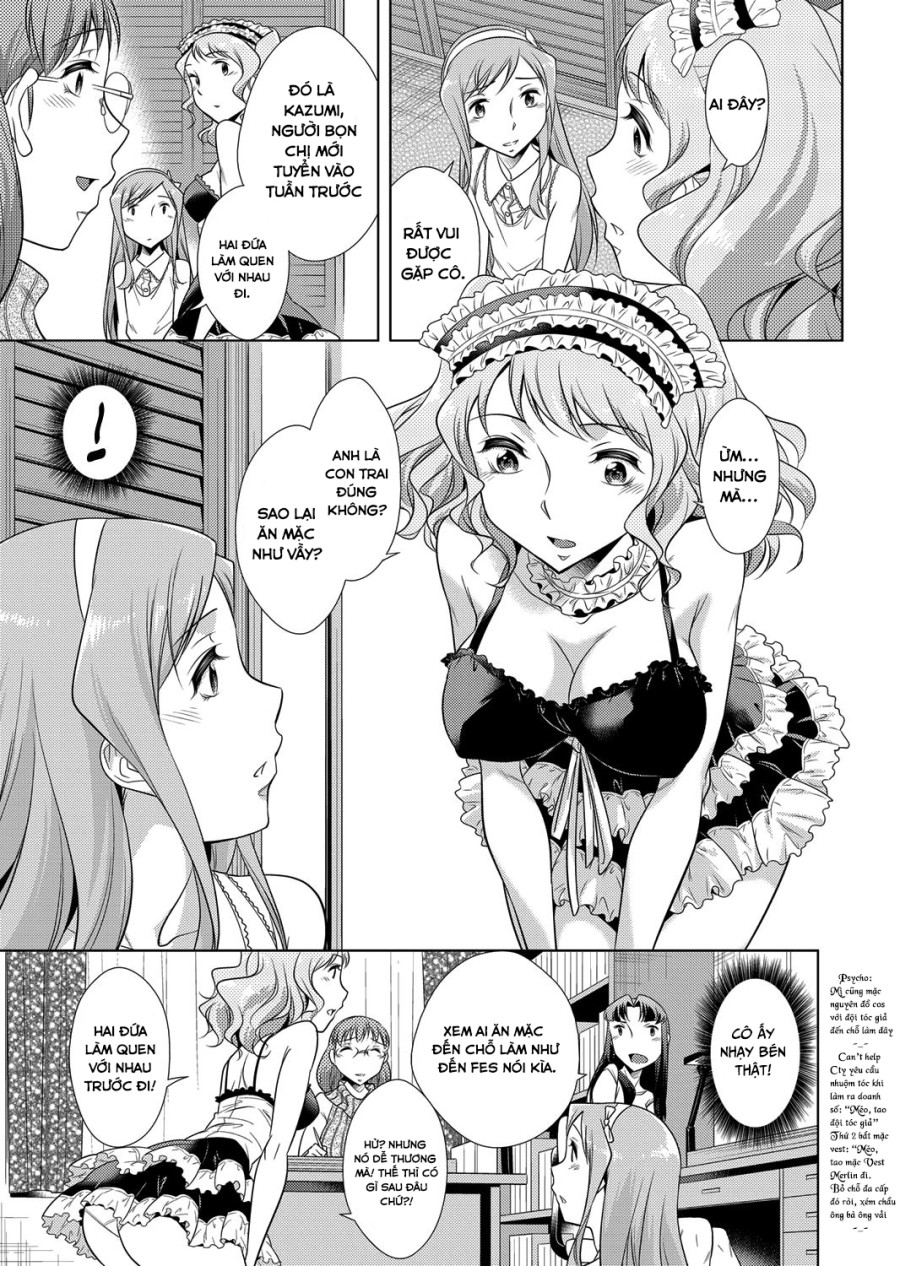 Ashiman Musume! 