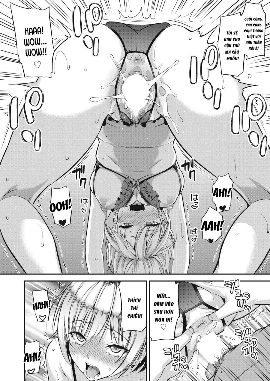 Amanojaku 