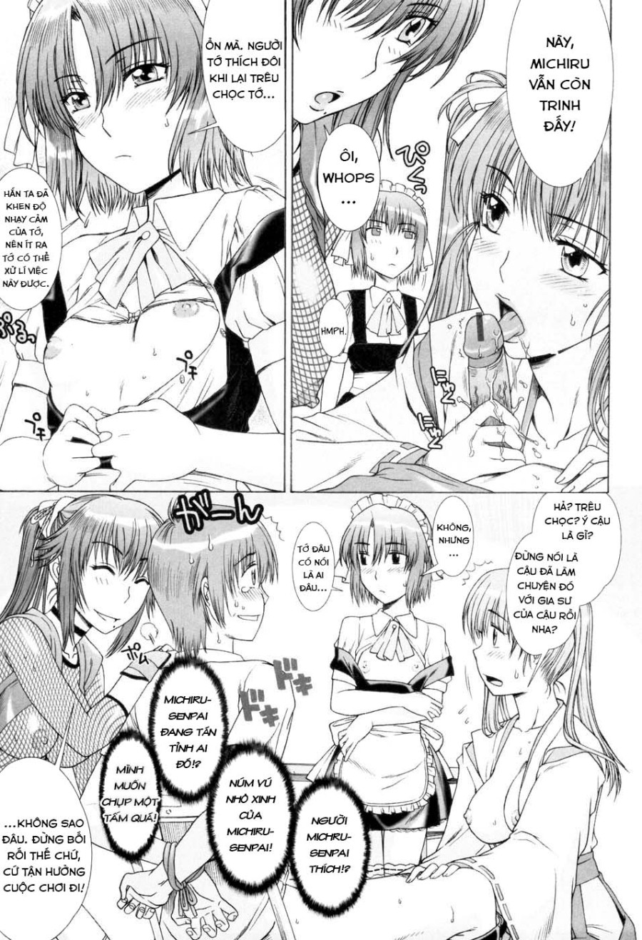 Flower Garden of Temptation 
