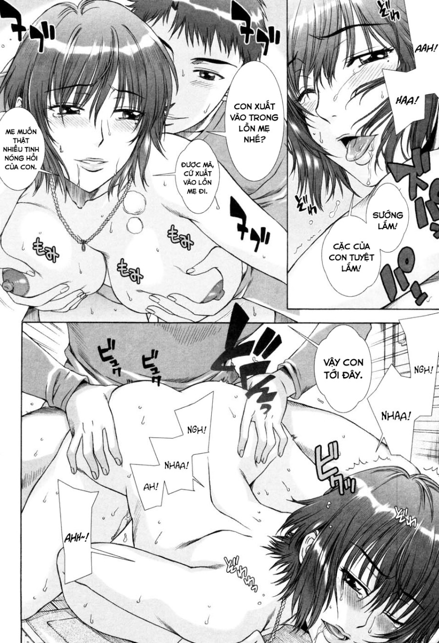 Flower Garden of Temptation 