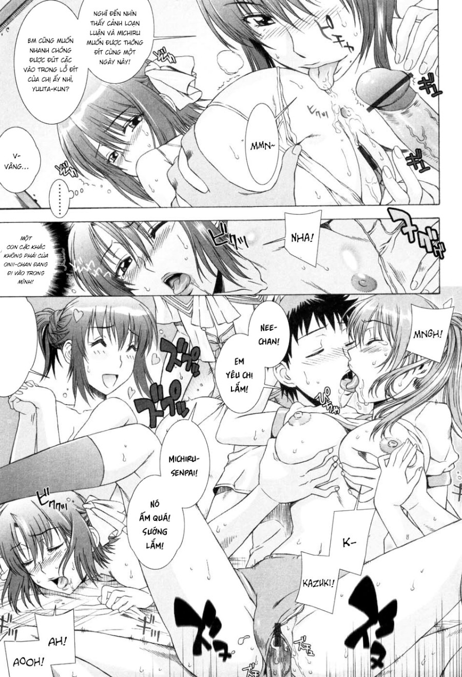 Flower Garden of Temptation 