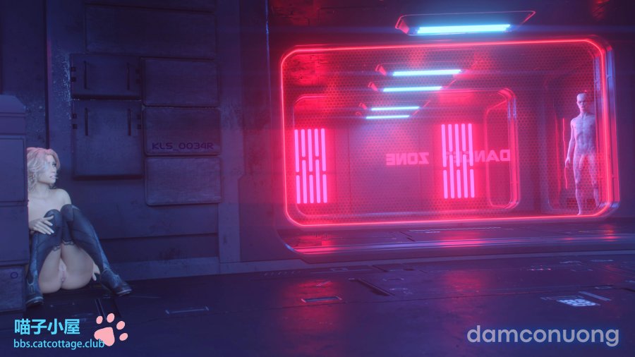 Danger Zone 