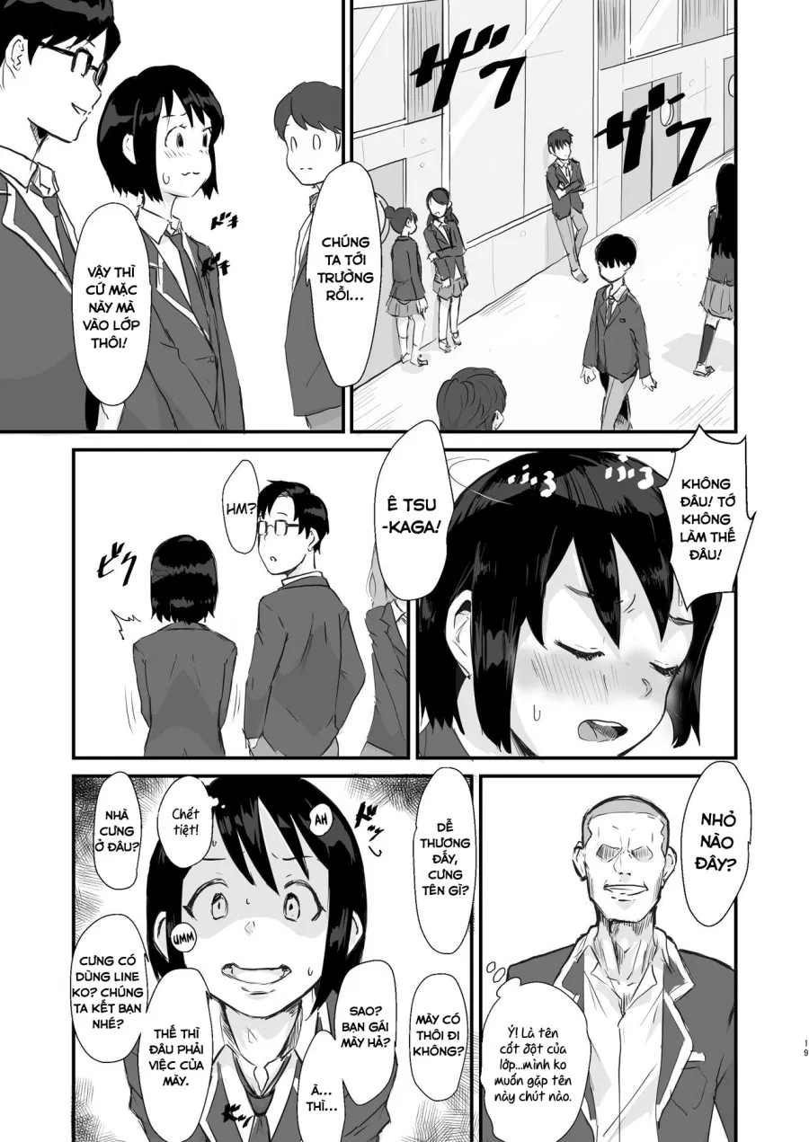 Taki no Ana 