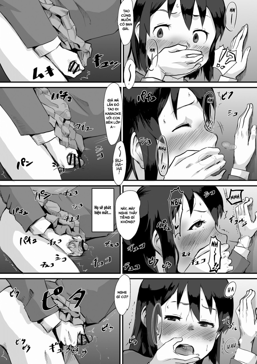 Taki no Ana 