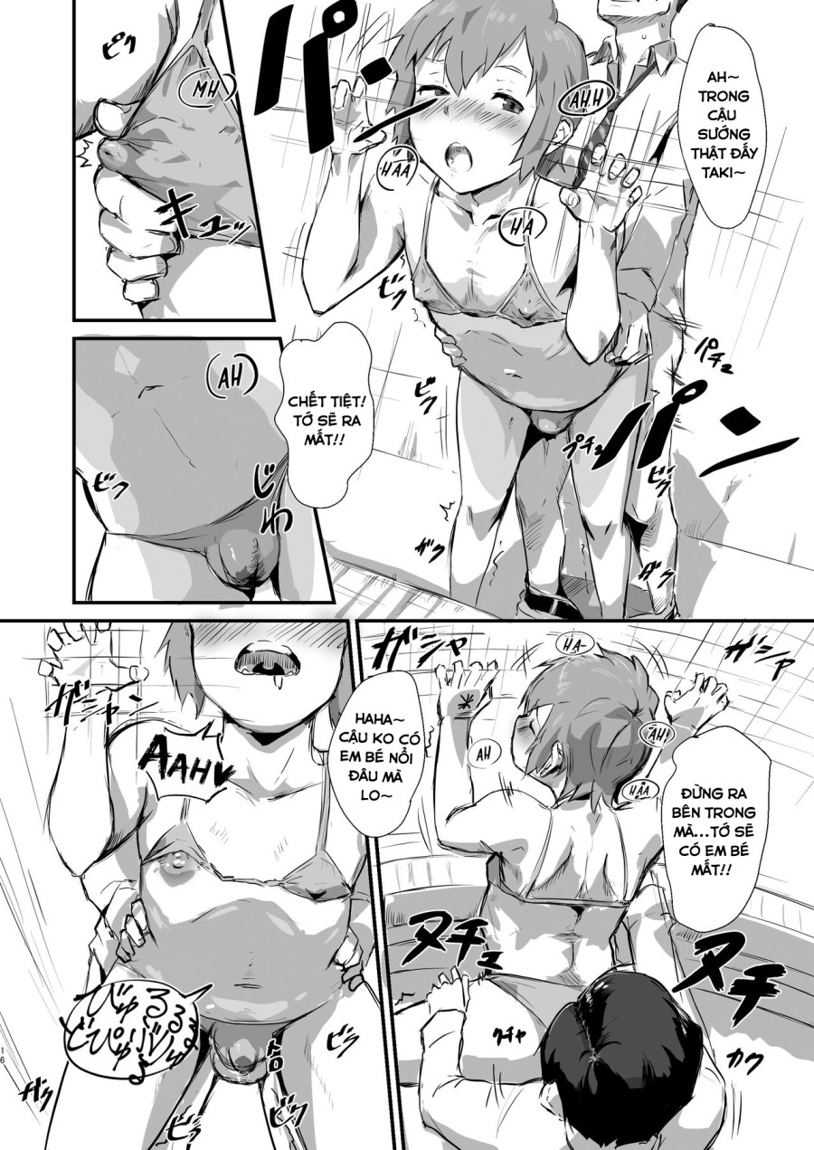 Taki no Ana 