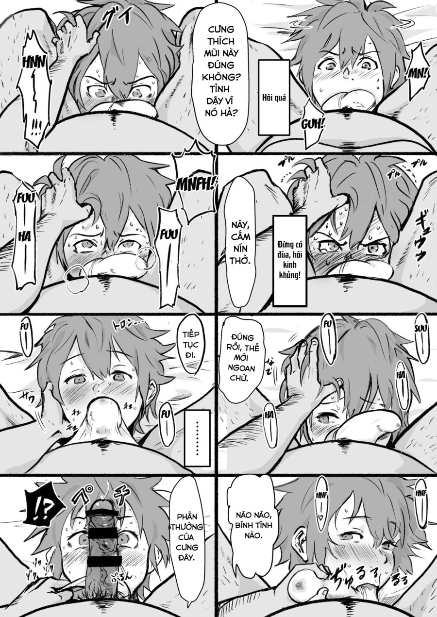 Taki no Ana 