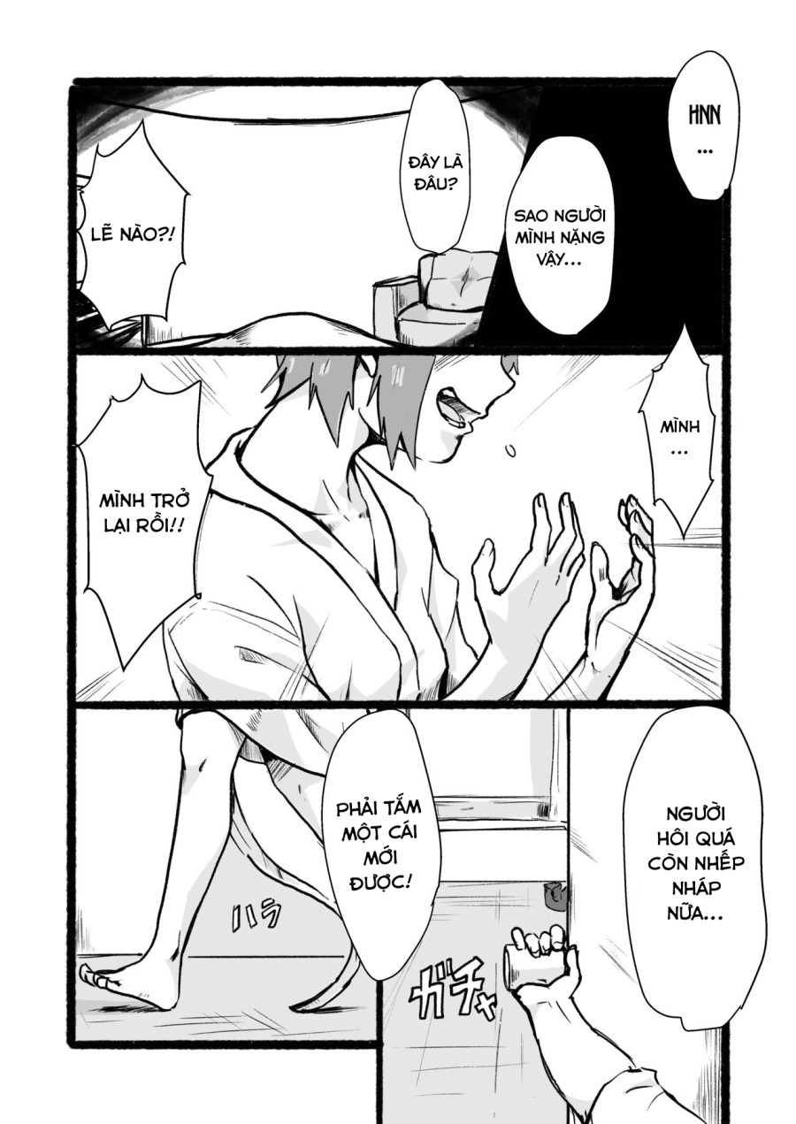 Taki no Ana 