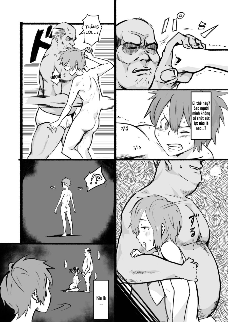 Taki no Ana 