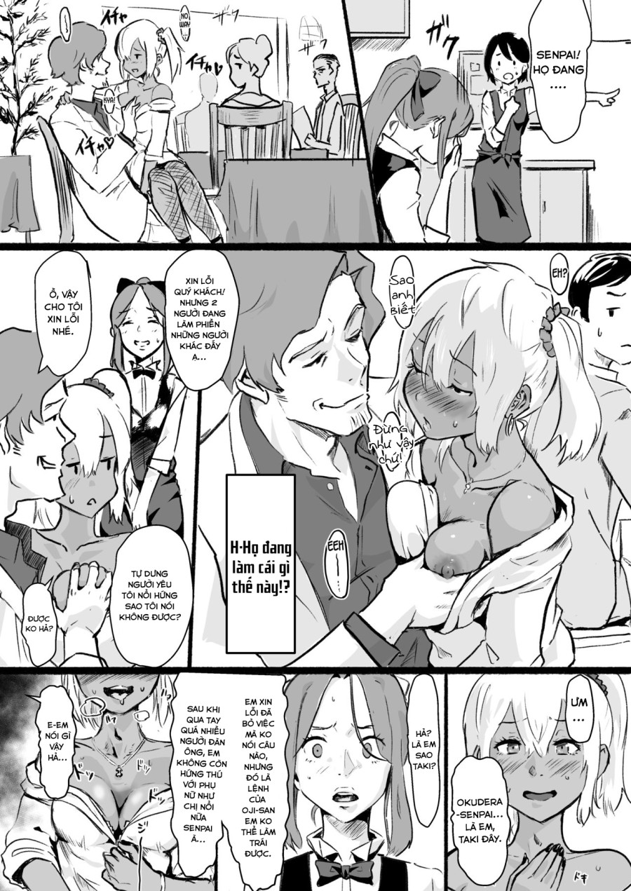 Taki no Ana 