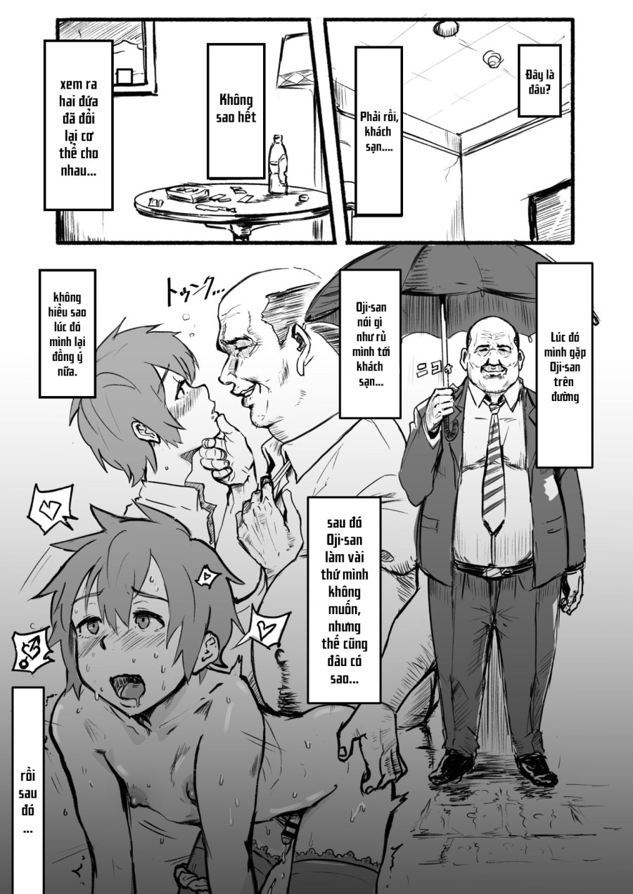 Taki no Ana 