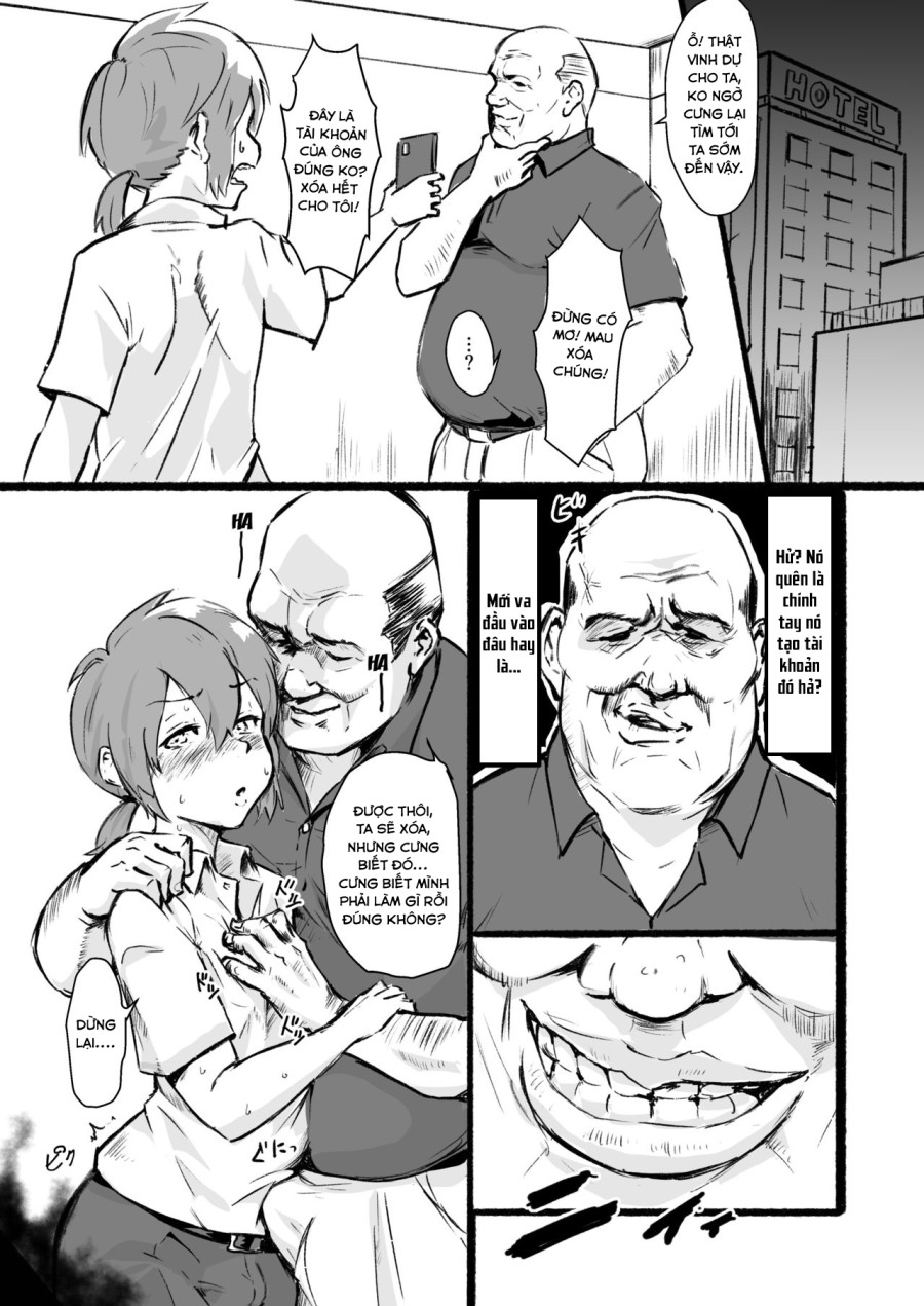 Taki no Ana 