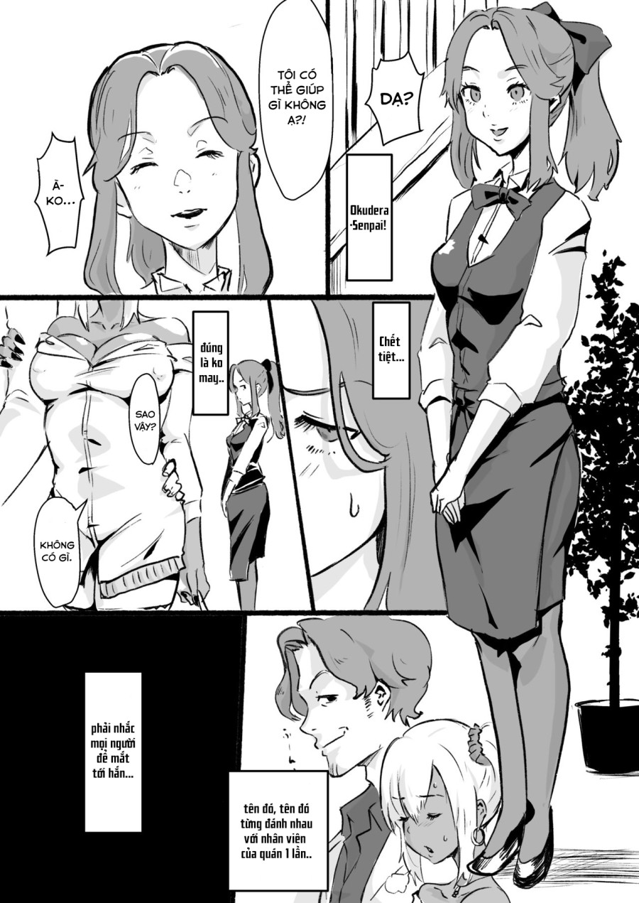 Taki no Ana 