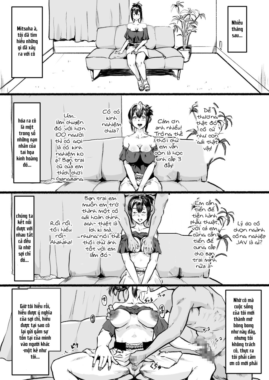 Taki no Ana 