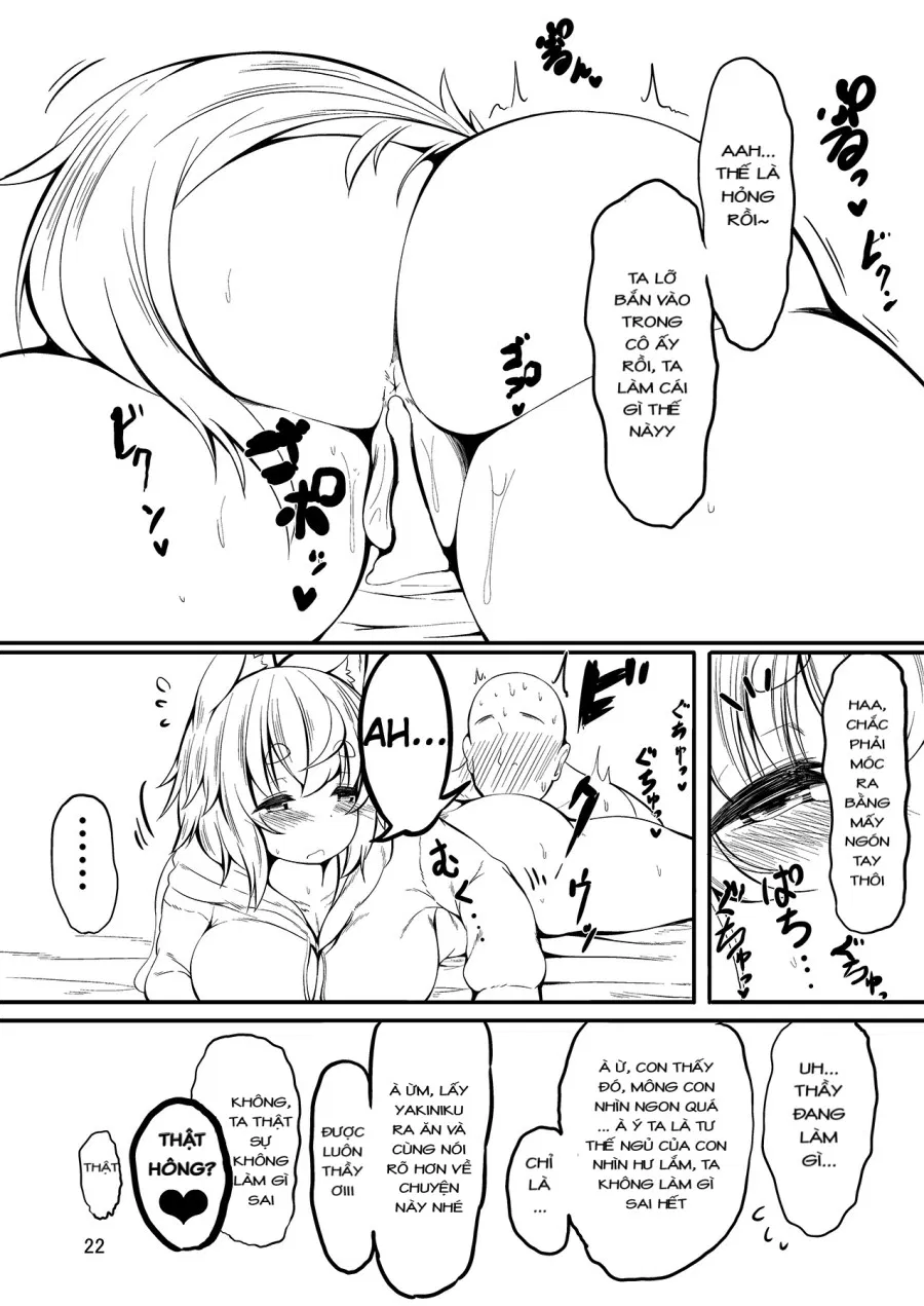 Nemutteiru Momiji no Oshiri ga Amarini mo Sukebe Nanode Onaho Kankaku de Tsukawasetemorau Hon 