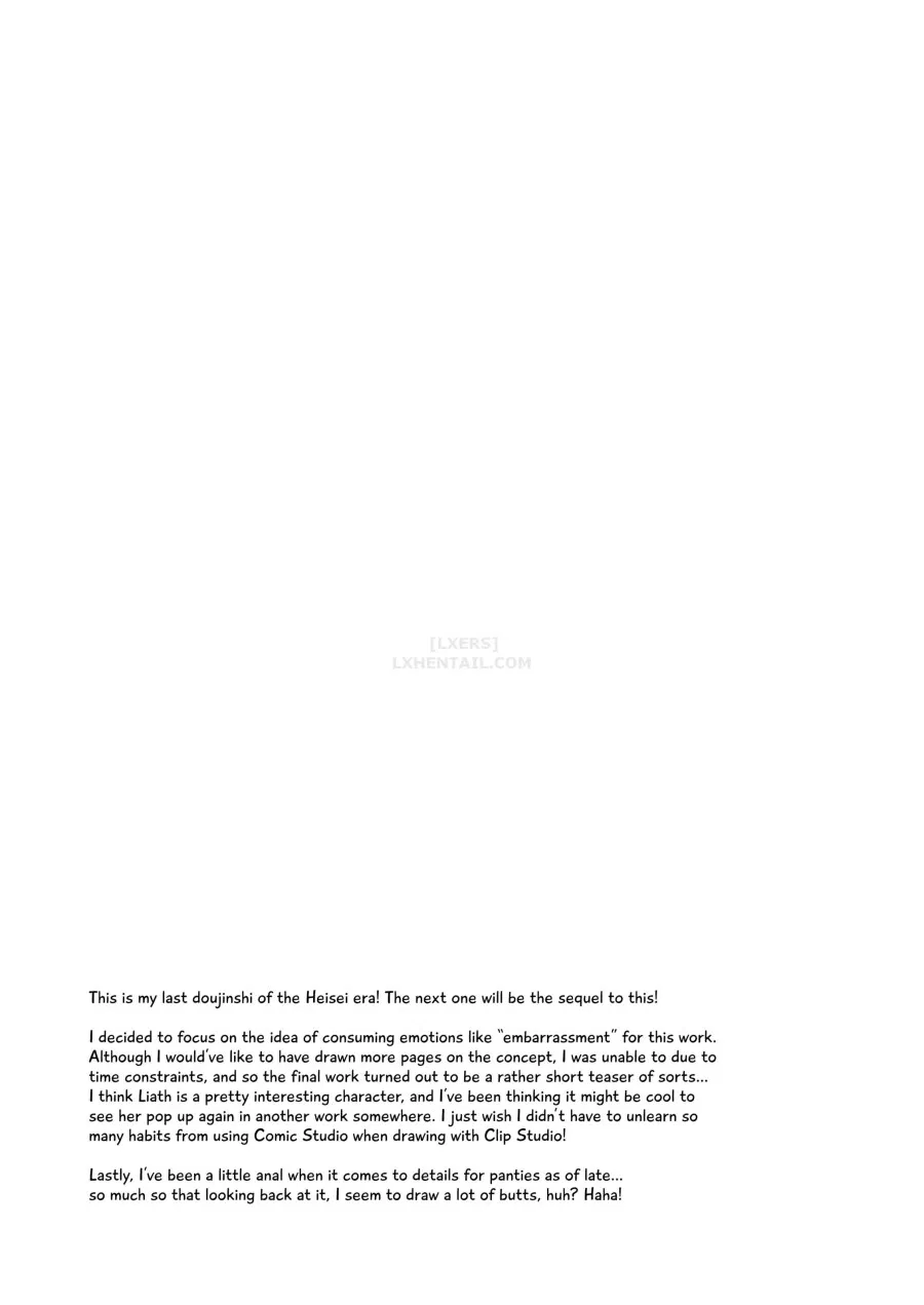 Succubus' Plan 