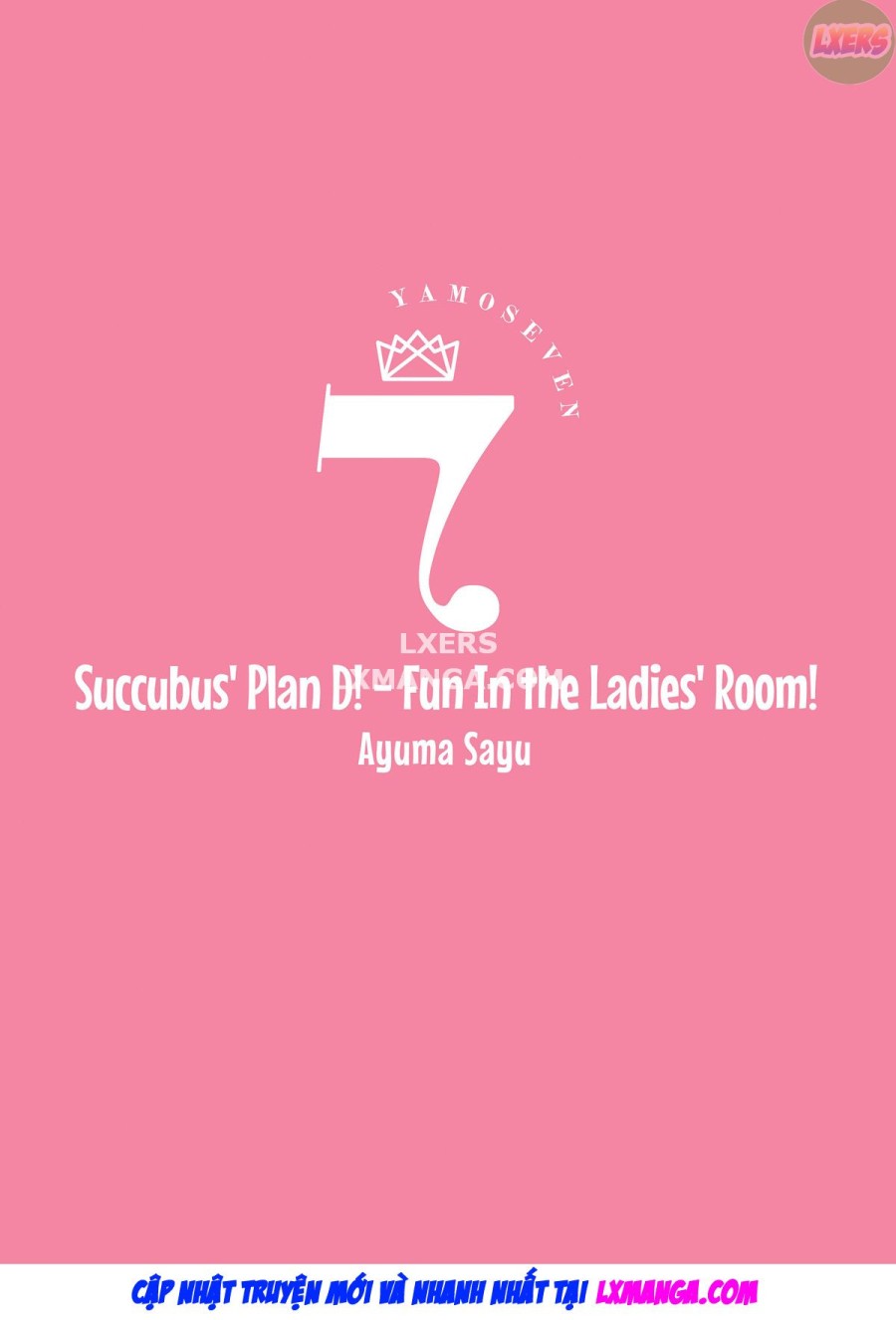 Succubus' Plan 