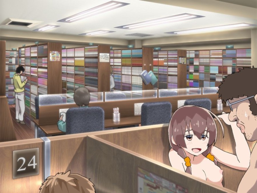 Mayoineko o Tomeyou 