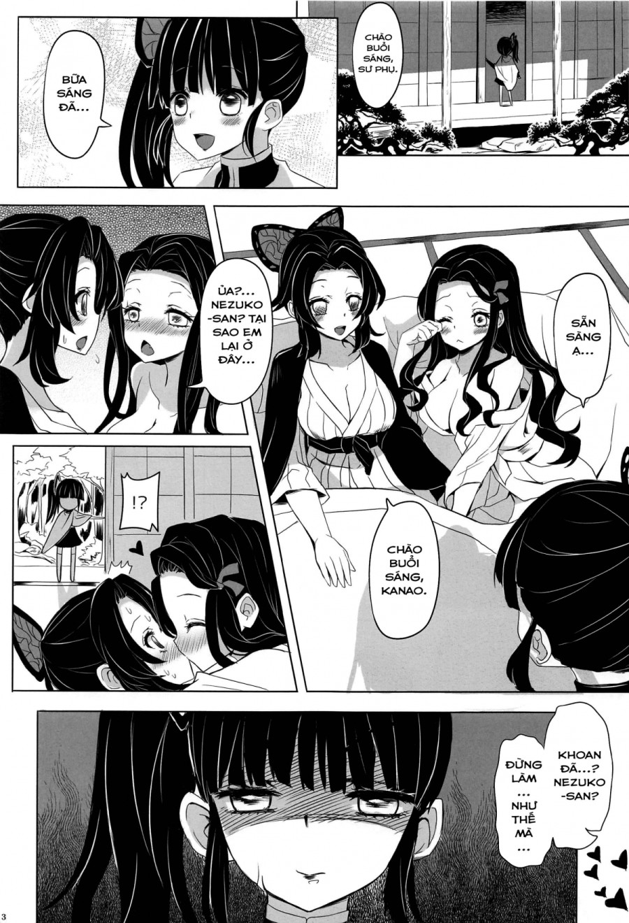 Saikin, Imouto No Yousu Ga Chotto Okashiin Daga. 