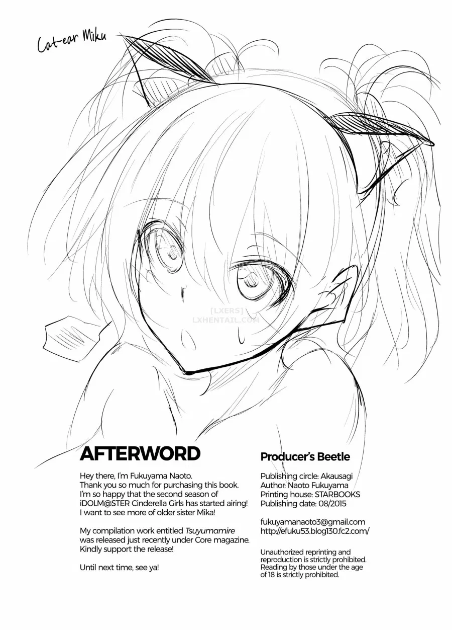 Producer's Beetle 