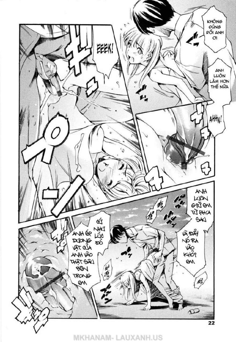 Island Inetsu No Shou 
