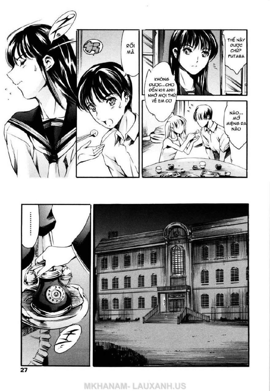 Island Inetsu No Shou 