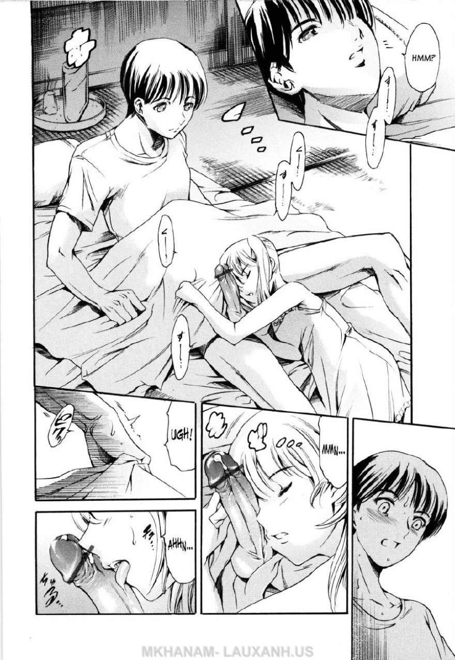 Island Inetsu No Shou 