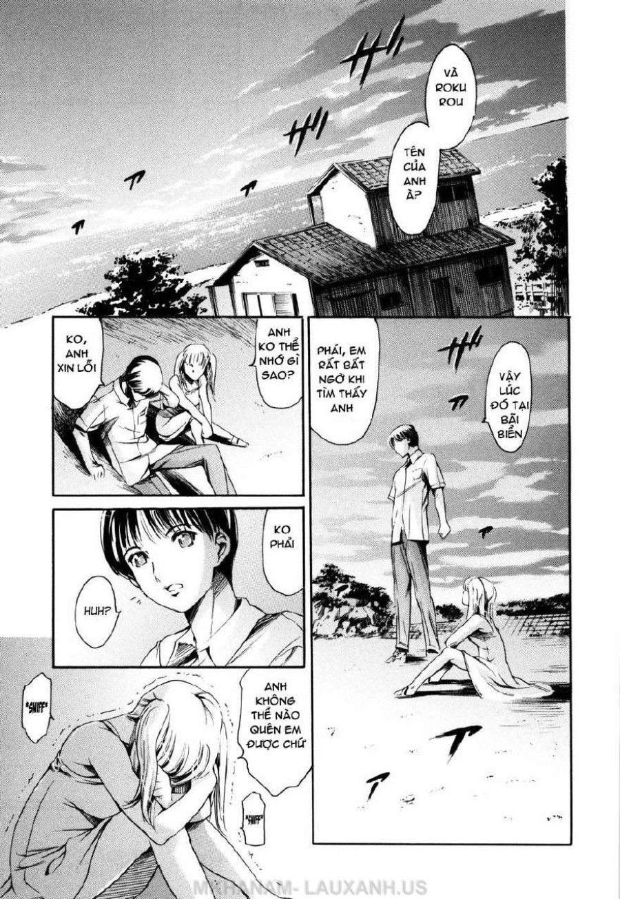 Island Inetsu No Shou 