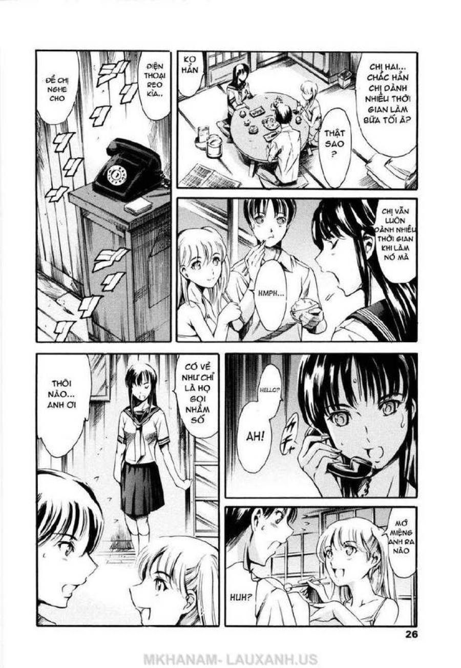 Island Inetsu No Shou 