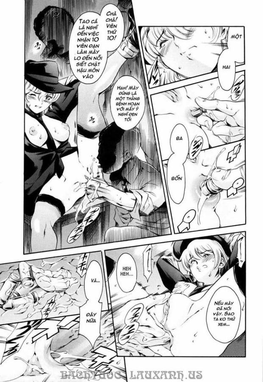 Island Inetsu No Shou 