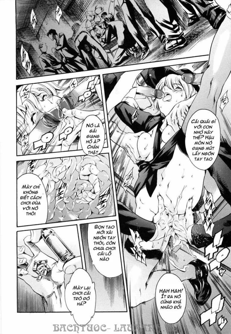 Island Inetsu No Shou 