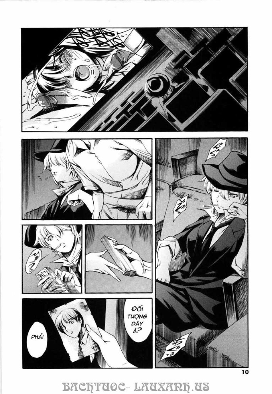 Island Inetsu No Shou 