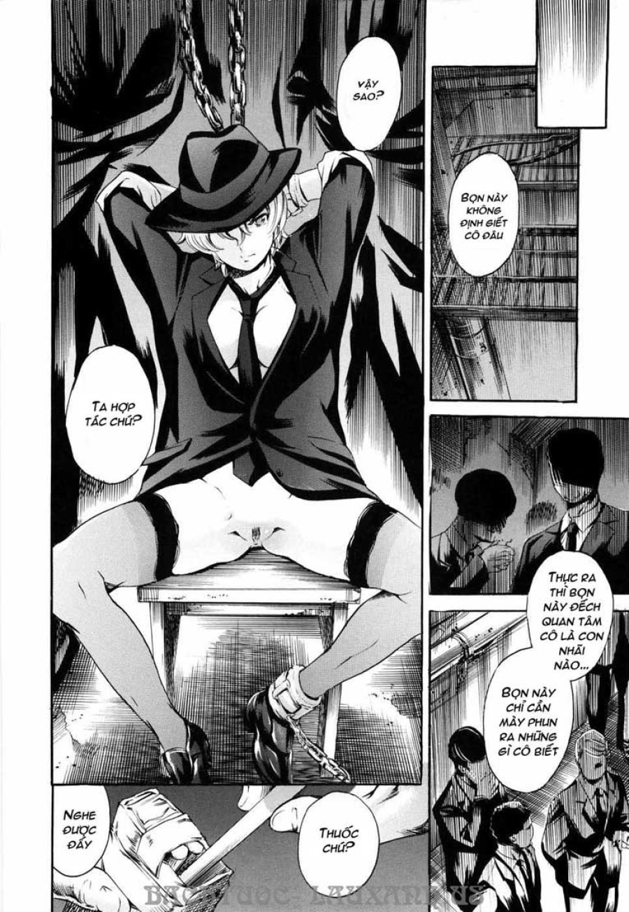 Island Inetsu No Shou 
