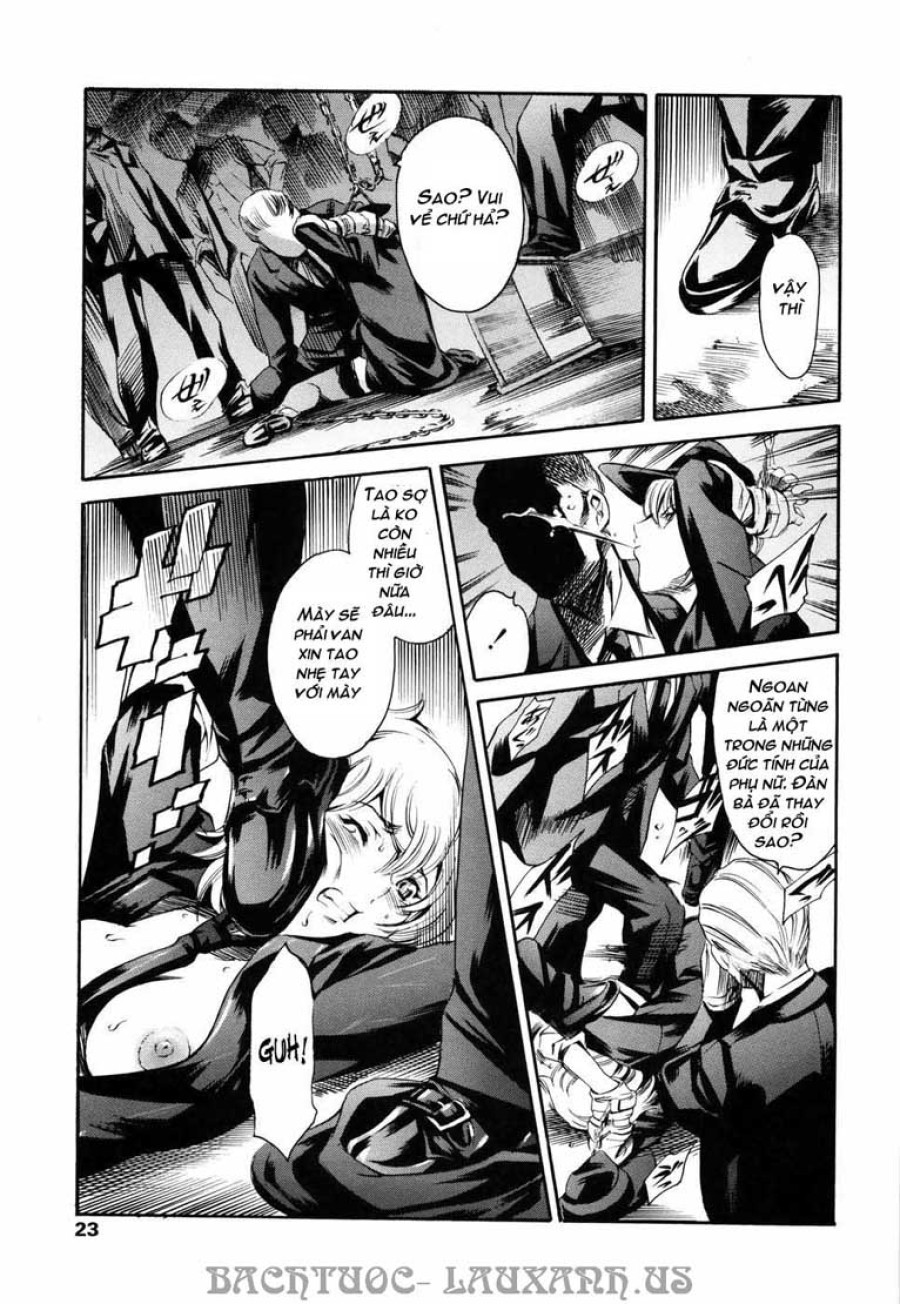 Island Inetsu No Shou 