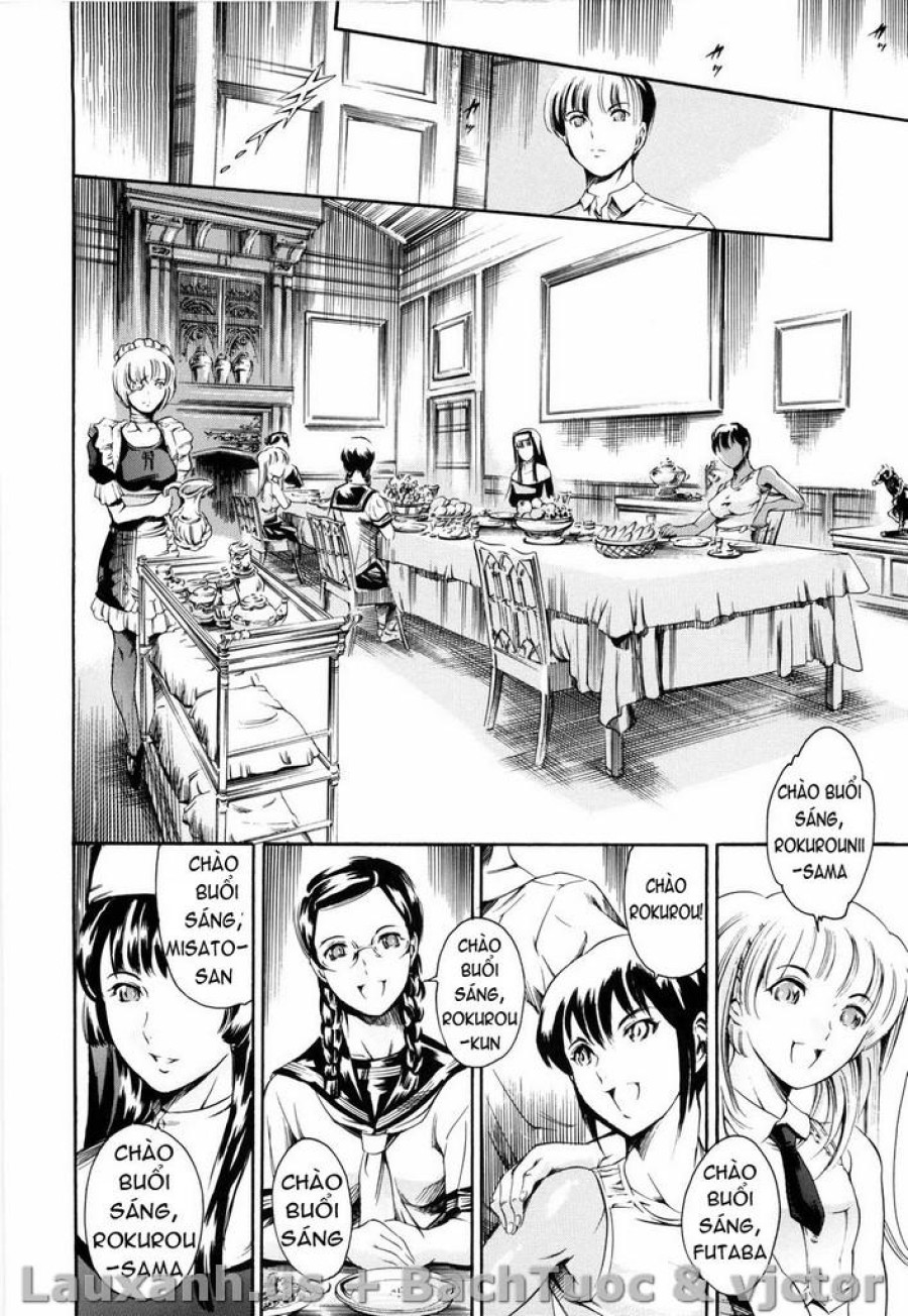 Island Inetsu No Shou 
