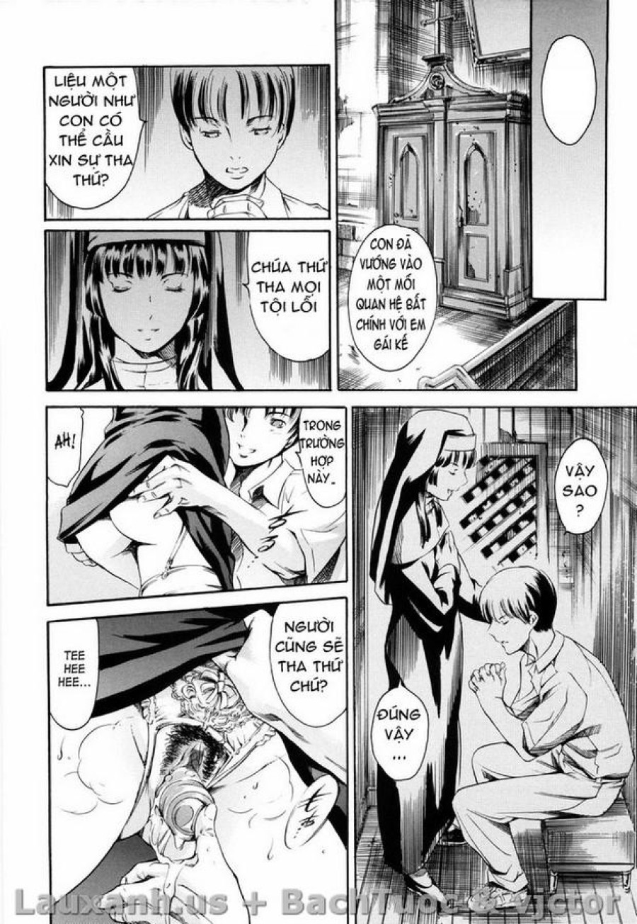 Island Inetsu No Shou 