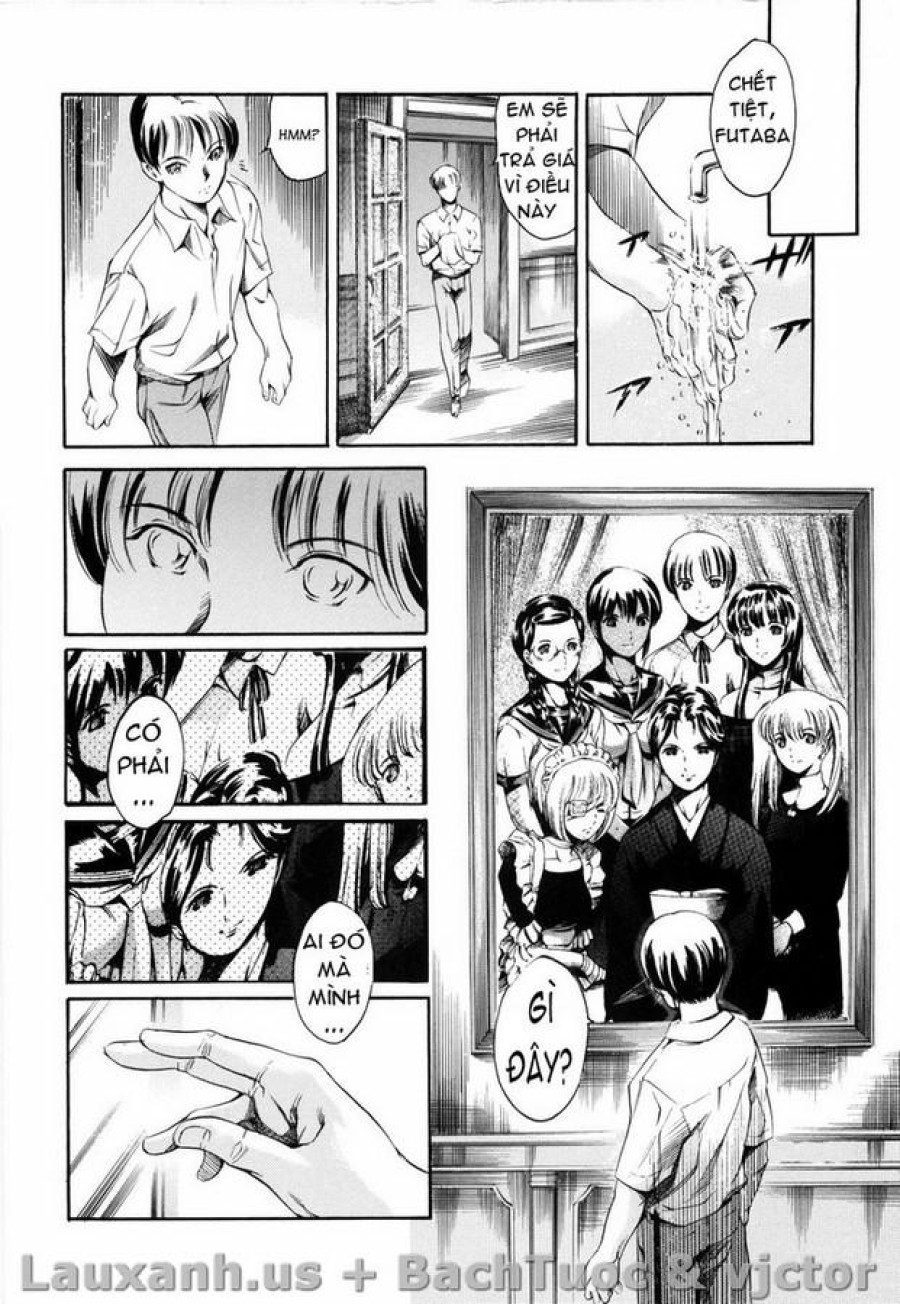 Island Inetsu No Shou 