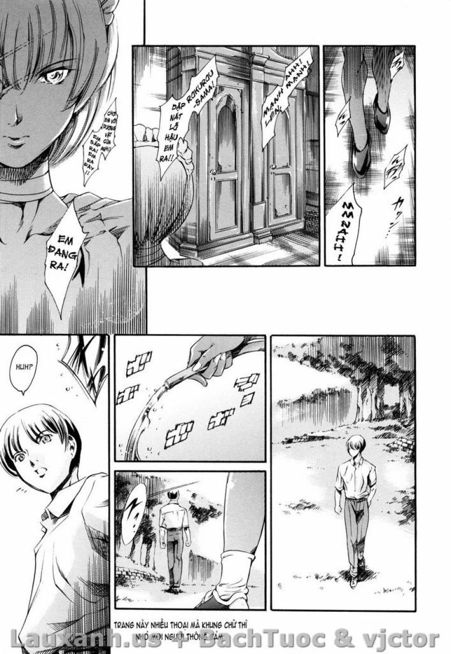 Island Inetsu No Shou 