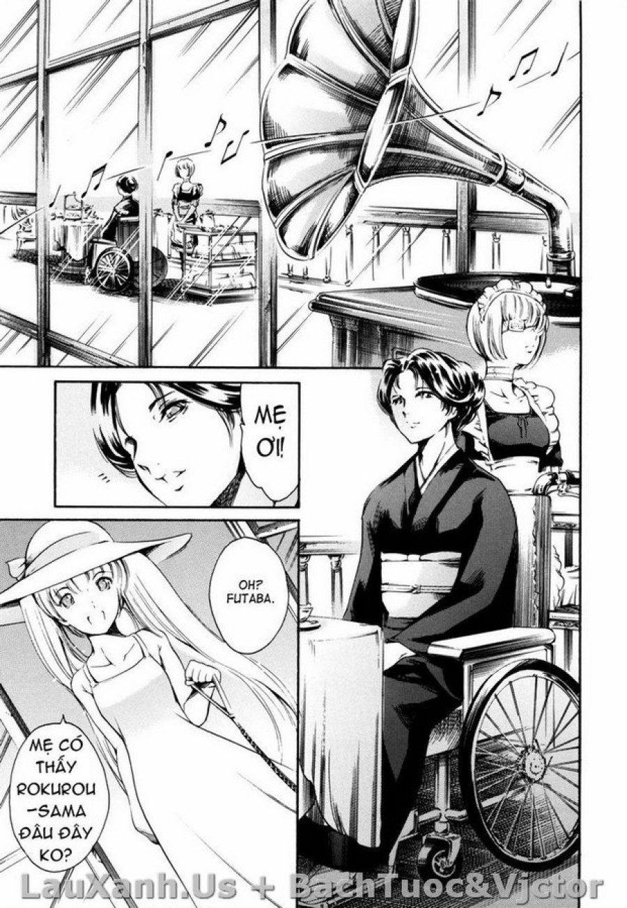 Island Inetsu No Shou 
