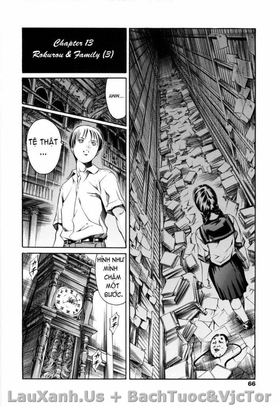 Island Inetsu No Shou 