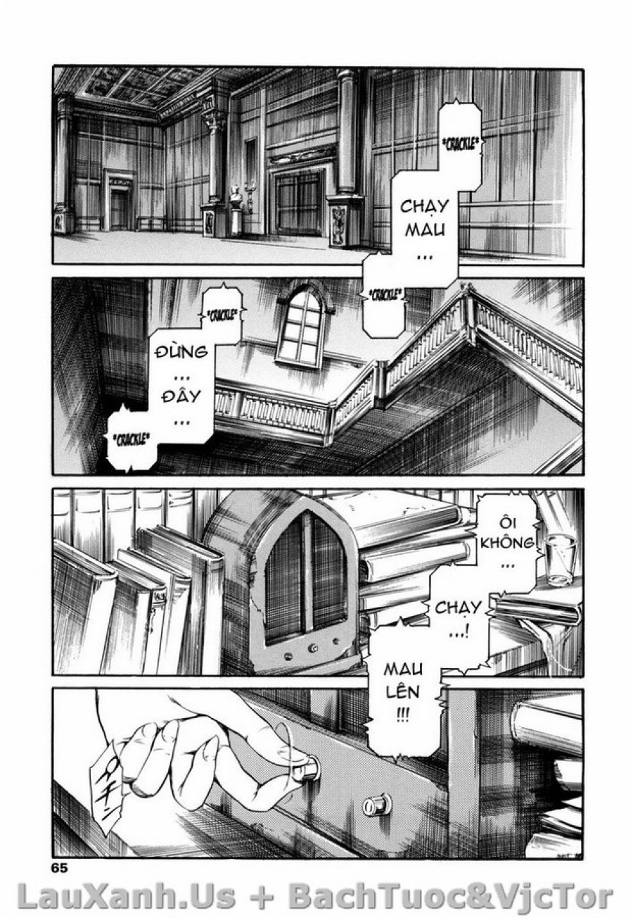 Island Inetsu No Shou 
