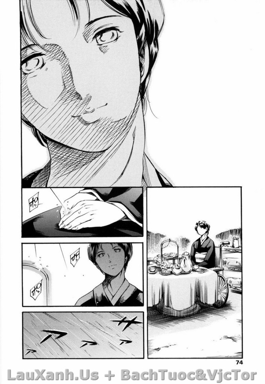 Island Inetsu No Shou 