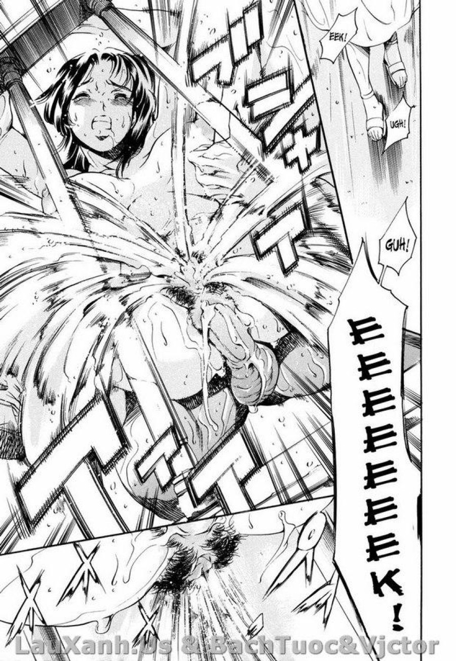 Island Inetsu No Shou 