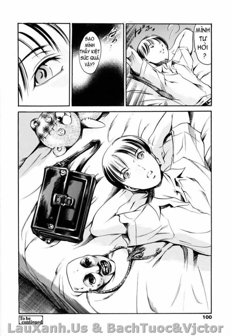 Island Inetsu No Shou 